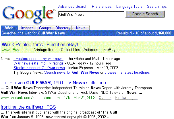  
Chotank.com started in
November 1995 as BBC
Networking Club site.
Gulf War pages feature
Collection of Drs. Foote
in Library of American
Broadcasting, University
of Maryland, College Park.
 